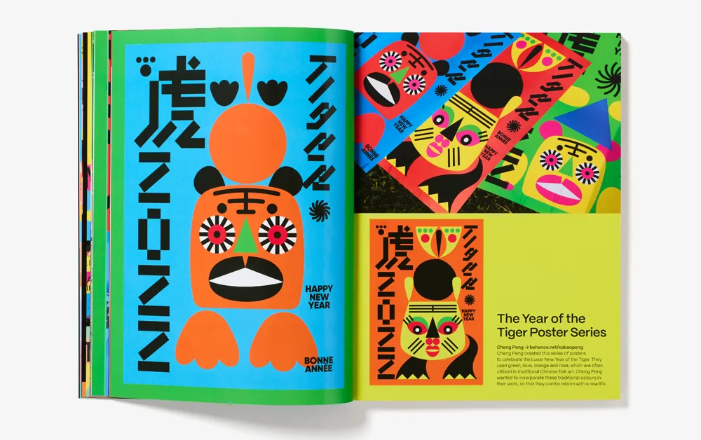 Graphic Design Trends: What we expect to see in 2024
